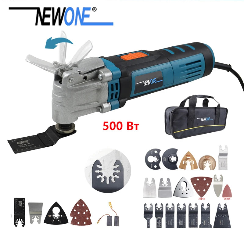 600W Quick-Change Oscillating Multi-Tool – 120V/230V Electric Saw