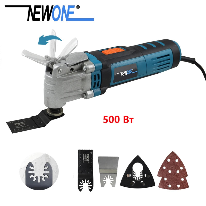 600W Quick-Change Oscillating Multi-Tool – 120V/230V Electric Saw