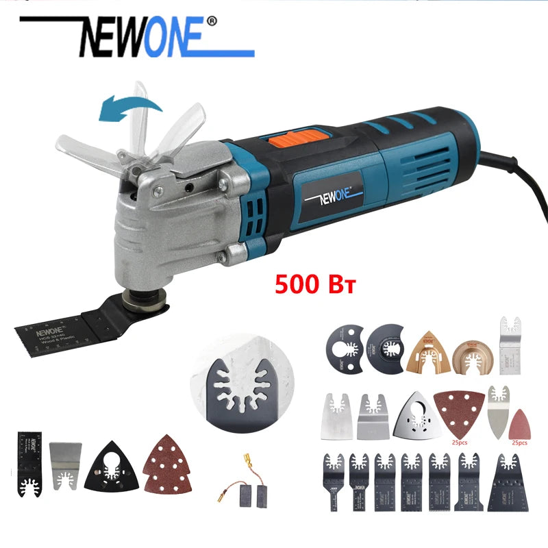 600W Quick-Change Oscillating Multi-Tool – 120V/230V Electric Saw