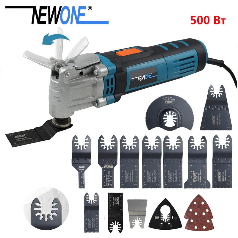 600W Quick-Change Oscillating Multi-Tool – 120V/230V Electric Saw